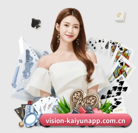 vision-kaiyunapp.com.cn APP 界面